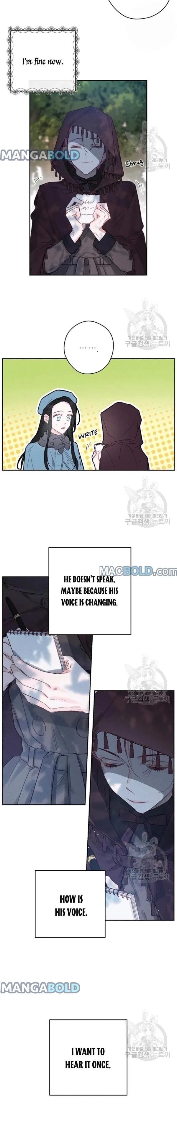 Let’s Hide My Younger Brother First Chapter 29 – Page 8