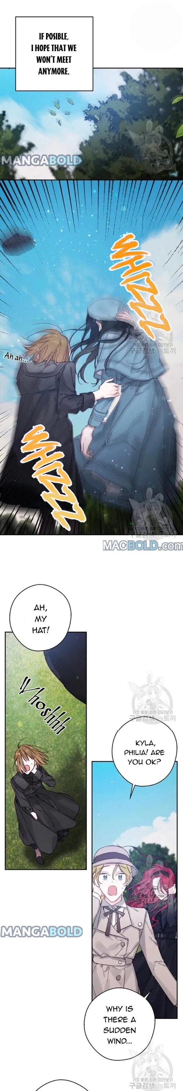 Let’s Hide My Younger Brother First Chapter 29 – Page 16