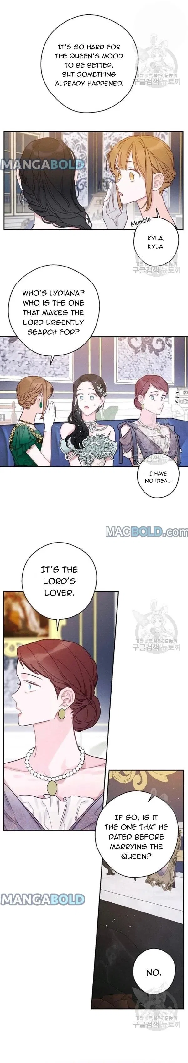 Let’s Hide My Younger Brother First Chapter 28 – Page 2