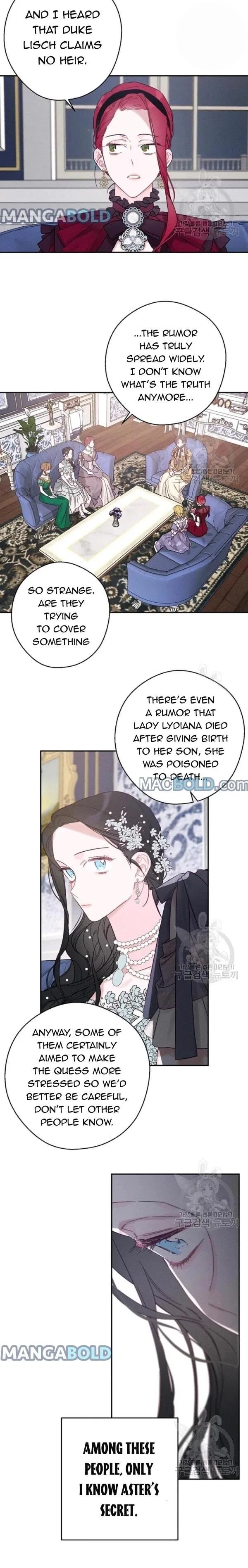 Let’s Hide My Younger Brother First Chapter 28 – Page 6