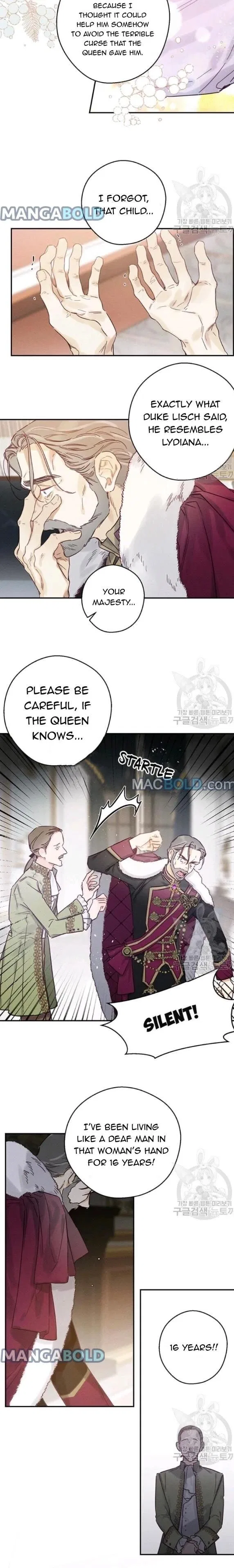 Let’s Hide My Younger Brother First Chapter 28 – Page 10