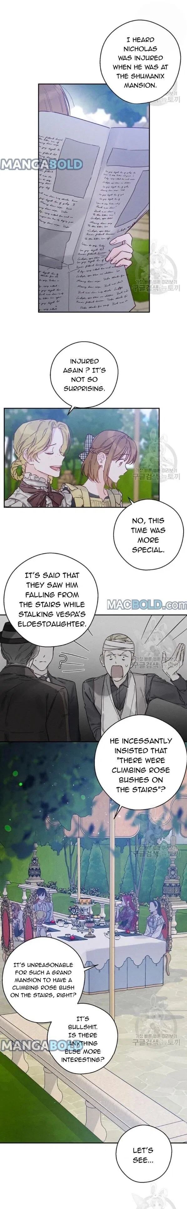 Let’s Hide My Younger Brother First Chapter 28 – Page 12