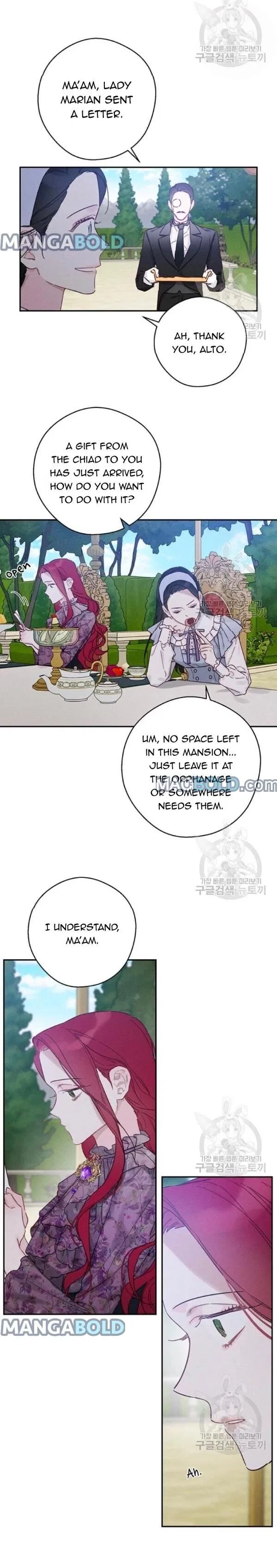 Let’s Hide My Younger Brother First Chapter 28 – Page 13