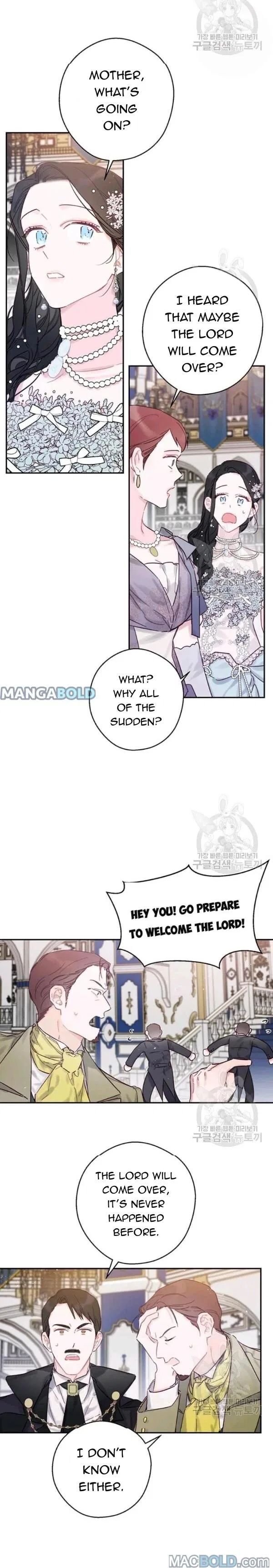 Let’s Hide My Younger Brother First Chapter 27 – Page 2