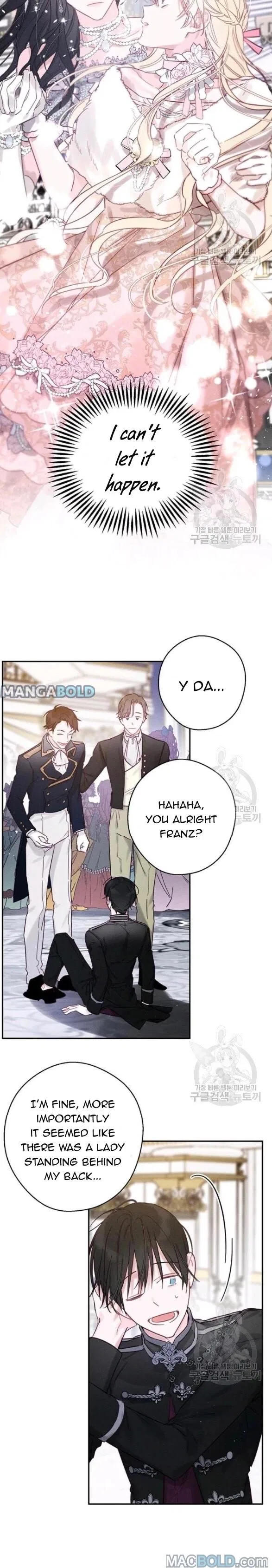 Let’s Hide My Younger Brother First Chapter 27 – Page 7