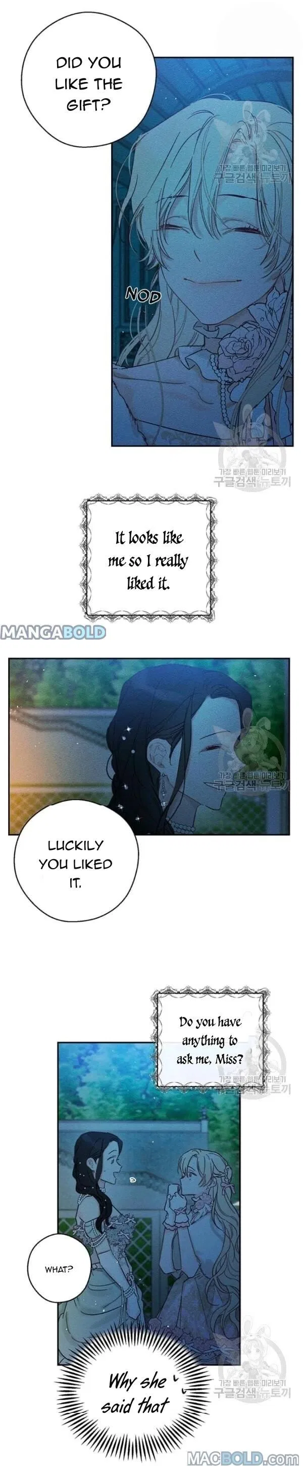Let’s Hide My Younger Brother First Chapter 27 – Page 11