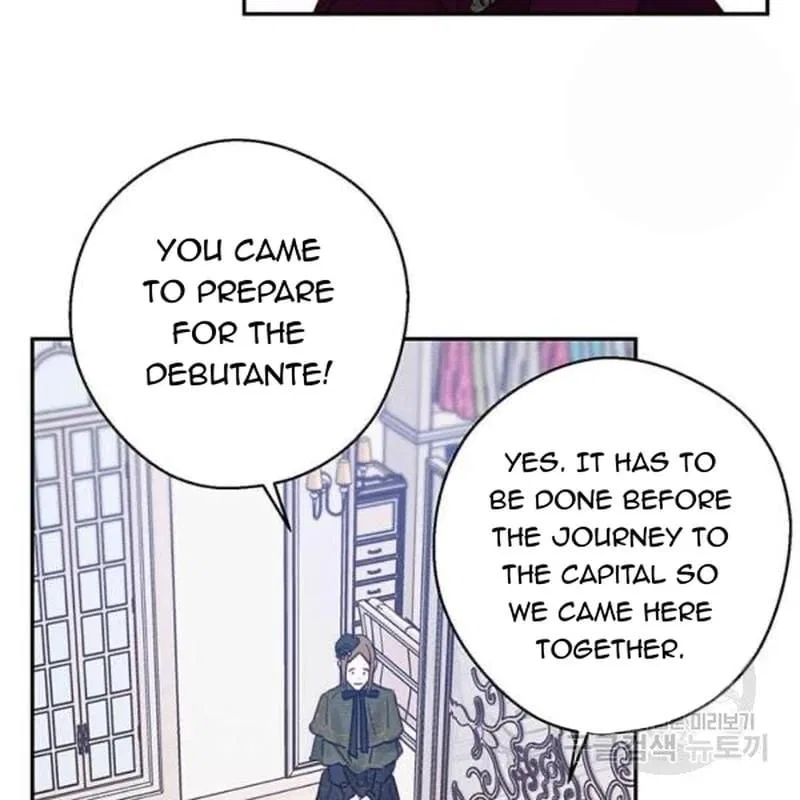 Let’s Hide My Younger Brother First Chapter 26 – Page 7