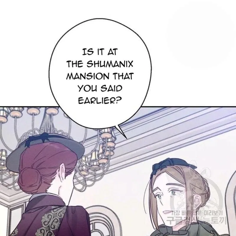 Let’s Hide My Younger Brother First Chapter 26 – Page 9