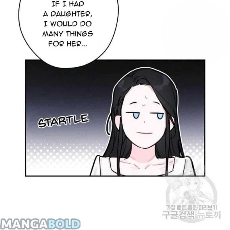 Let’s Hide My Younger Brother First Chapter 26 – Page 11