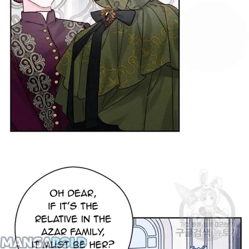 Let’s Hide My Younger Brother First Chapter 26 – Page 16