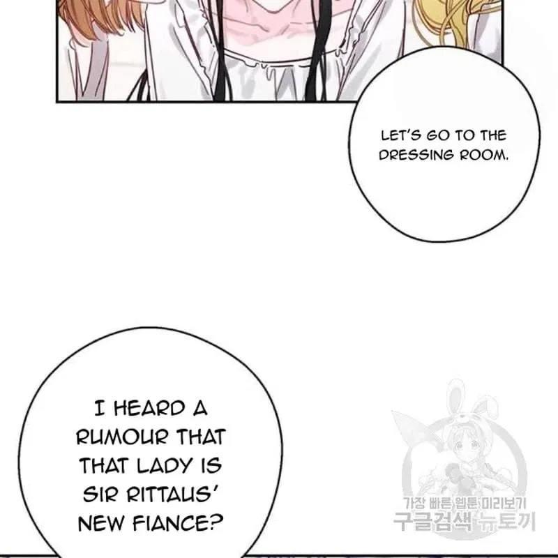 Let’s Hide My Younger Brother First Chapter 26 – Page 19