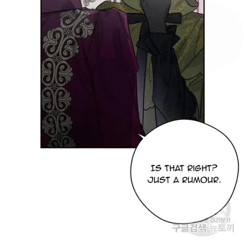 Let’s Hide My Younger Brother First Chapter 26 – Page 22
