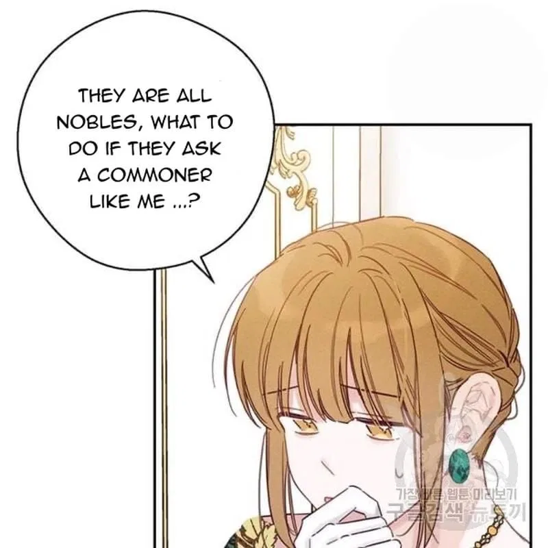 Let’s Hide My Younger Brother First Chapter 26 – Page 40