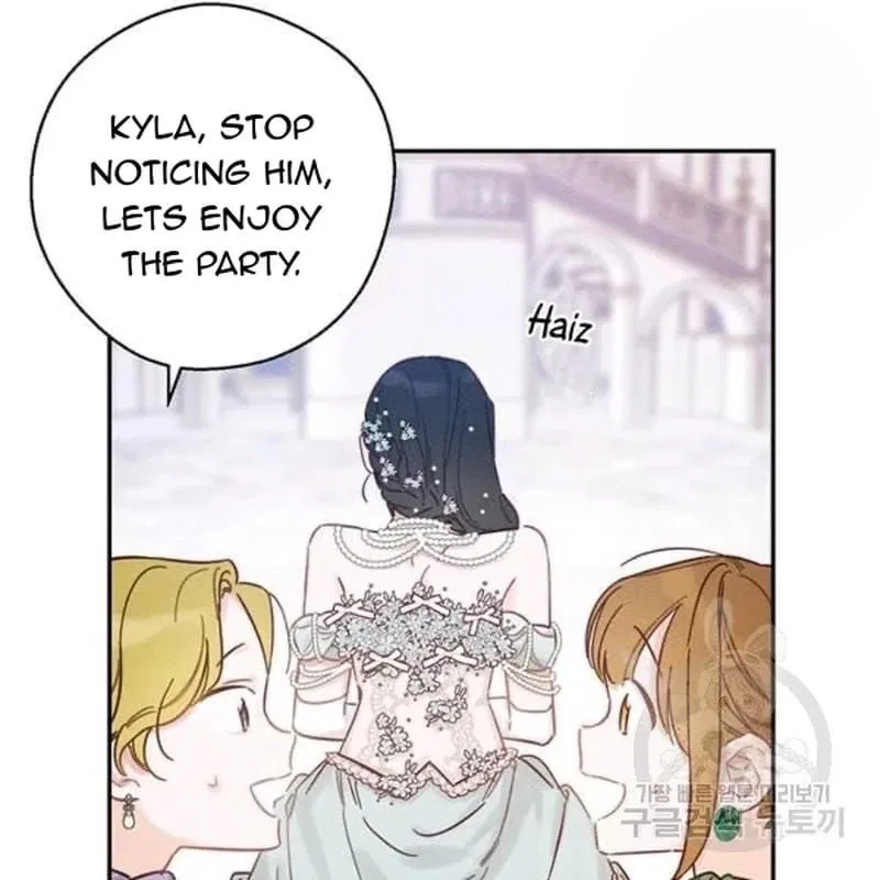 Let’s Hide My Younger Brother First Chapter 26 – Page 52