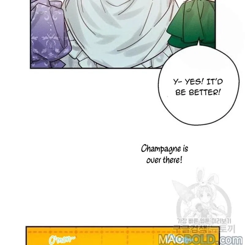 Let’s Hide My Younger Brother First Chapter 26 – Page 53