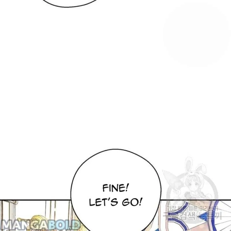 Let’s Hide My Younger Brother First Chapter 26 – Page 56