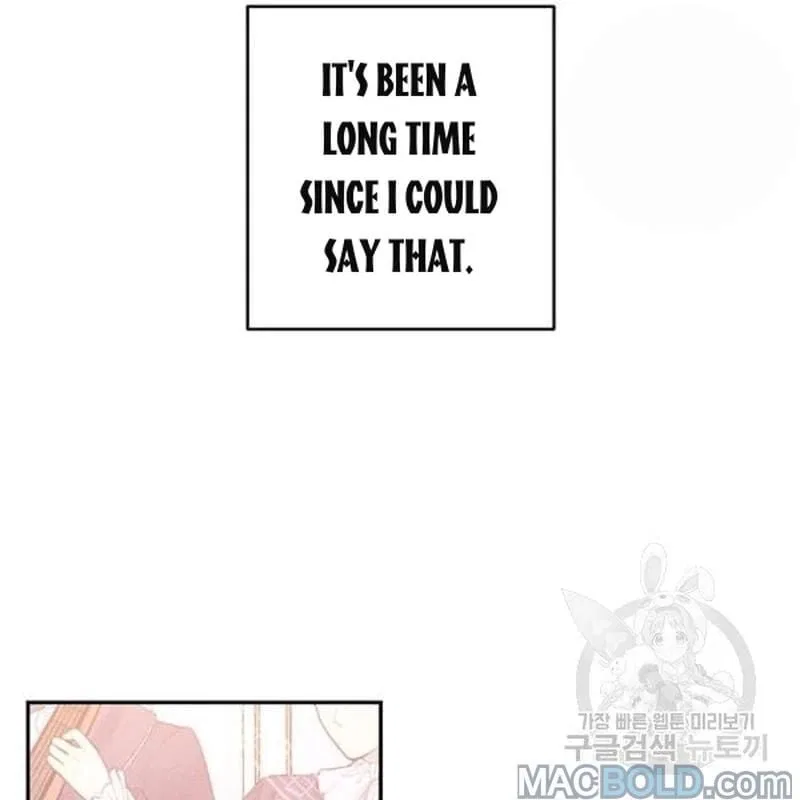 Let’s Hide My Younger Brother First Chapter 26 – Page 58