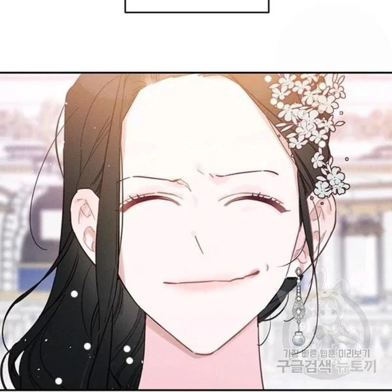 Let’s Hide My Younger Brother First Chapter 26 – Page 62