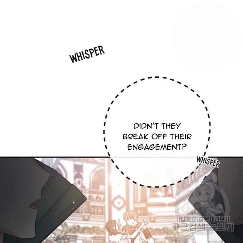 Let’s Hide My Younger Brother First Chapter 26 – Page 74