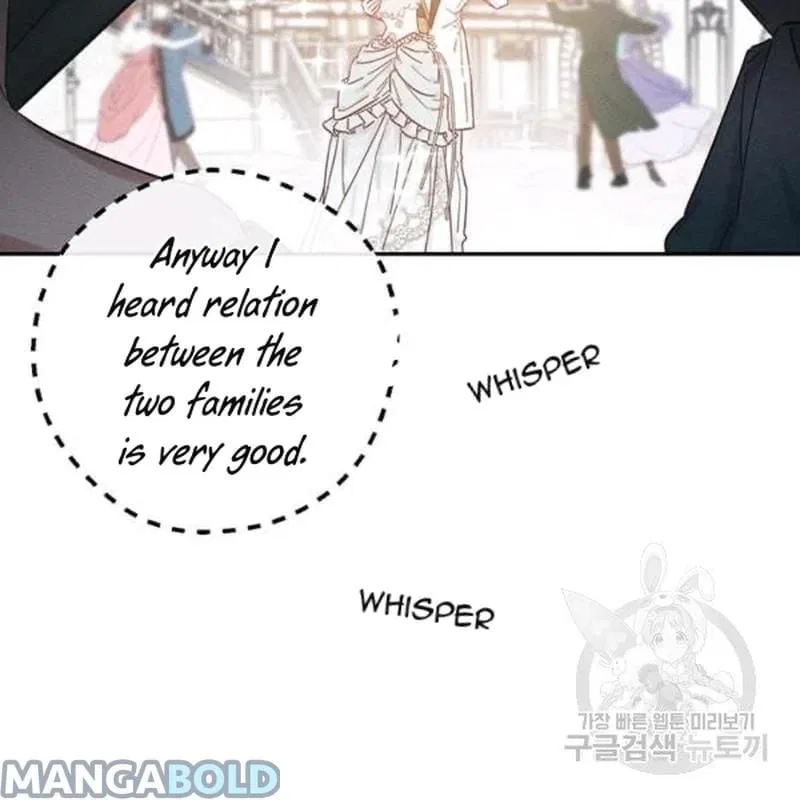 Let’s Hide My Younger Brother First Chapter 26 – Page 76