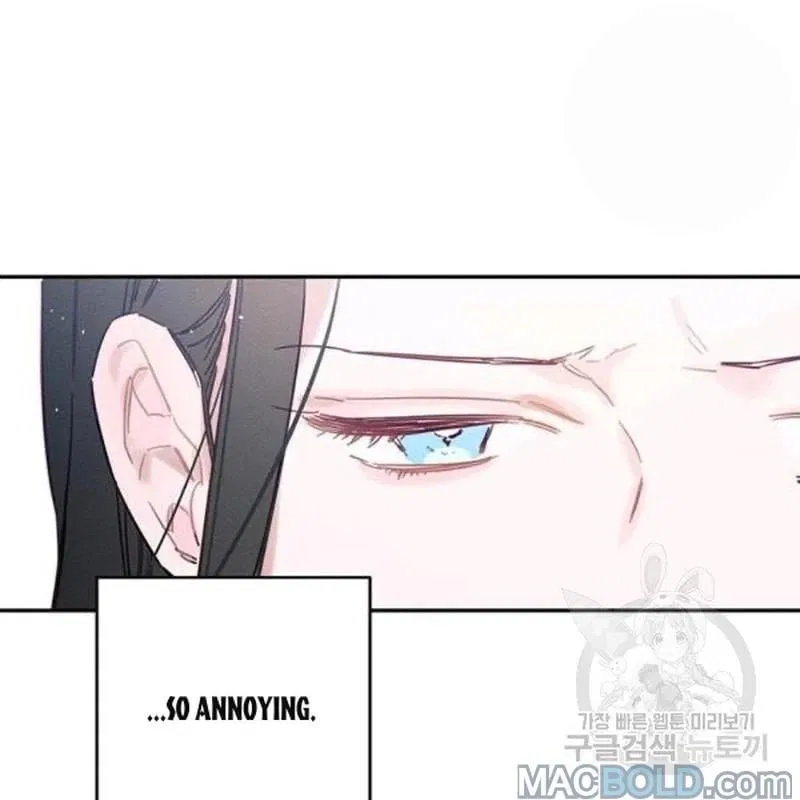 Let’s Hide My Younger Brother First Chapter 26 – Page 78