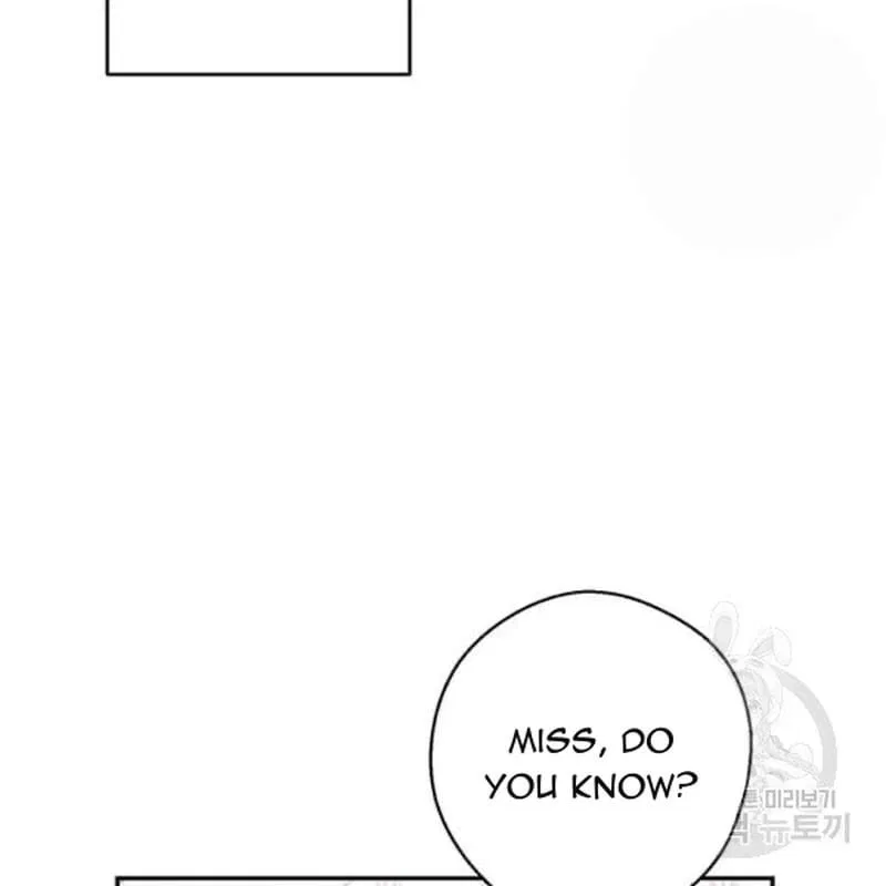 Let’s Hide My Younger Brother First Chapter 26 – Page 79