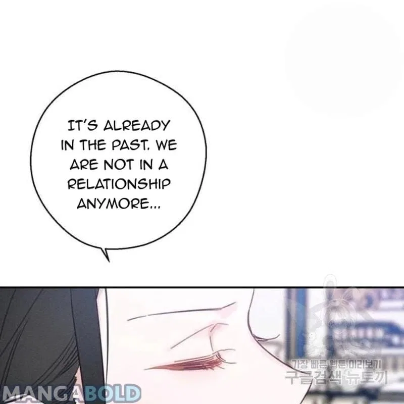 Let’s Hide My Younger Brother First Chapter 26 – Page 96