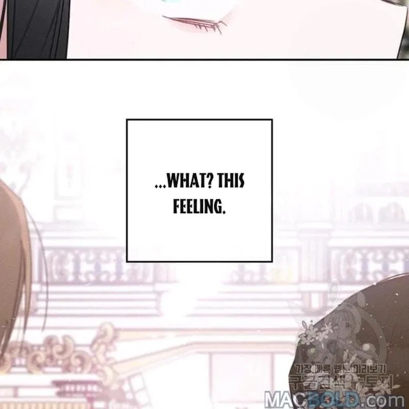 Let’s Hide My Younger Brother First Chapter 26 – Page 98