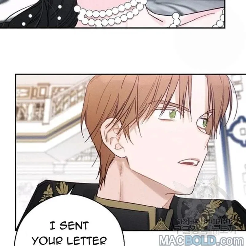 Let’s Hide My Younger Brother First Chapter 26 – Page 108