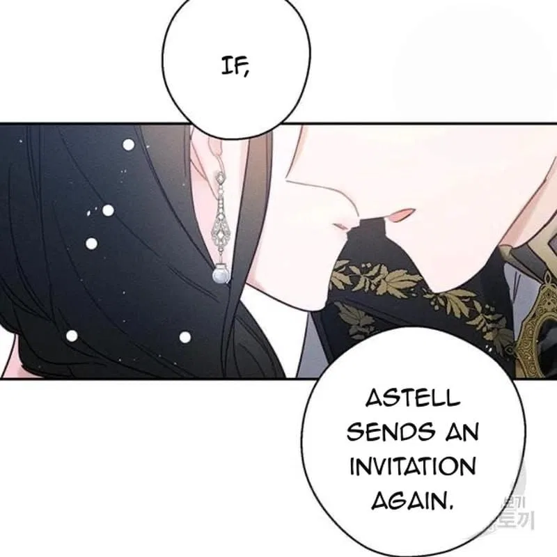 Let’s Hide My Younger Brother First Chapter 26 – Page 112