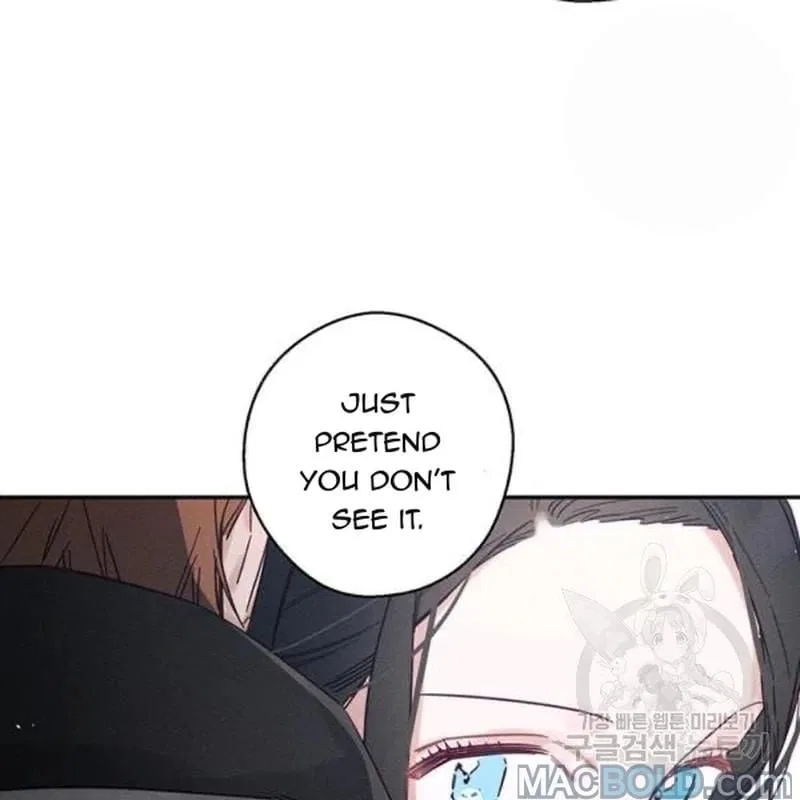 Let’s Hide My Younger Brother First Chapter 26 – Page 113
