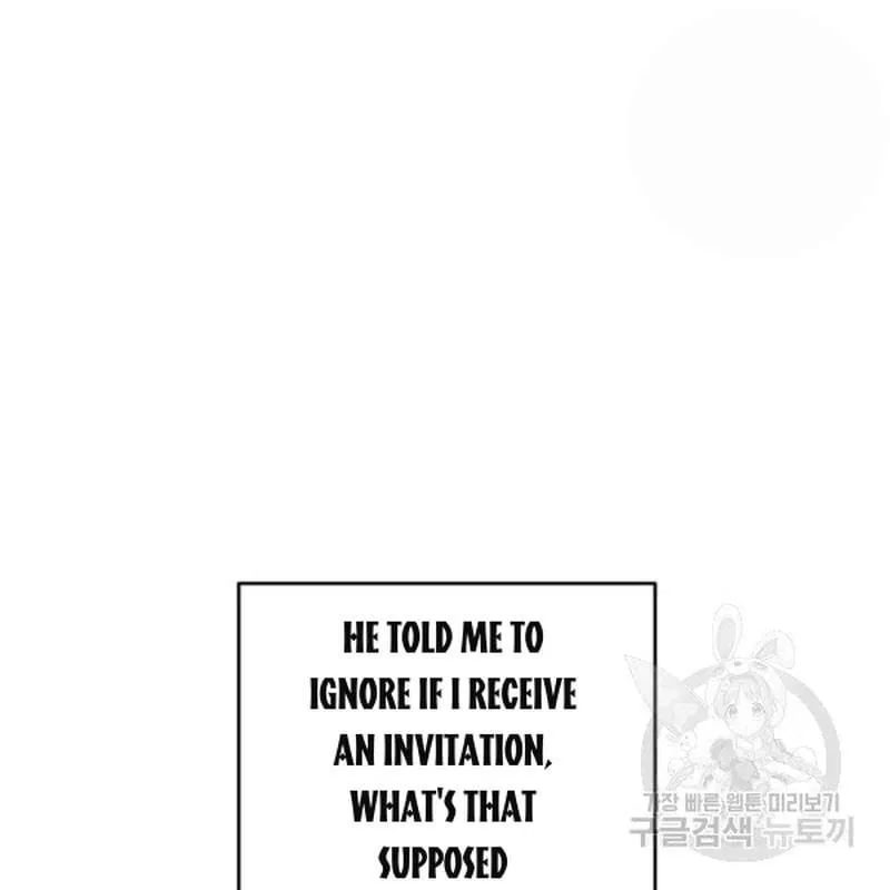 Let’s Hide My Younger Brother First Chapter 26 – Page 120