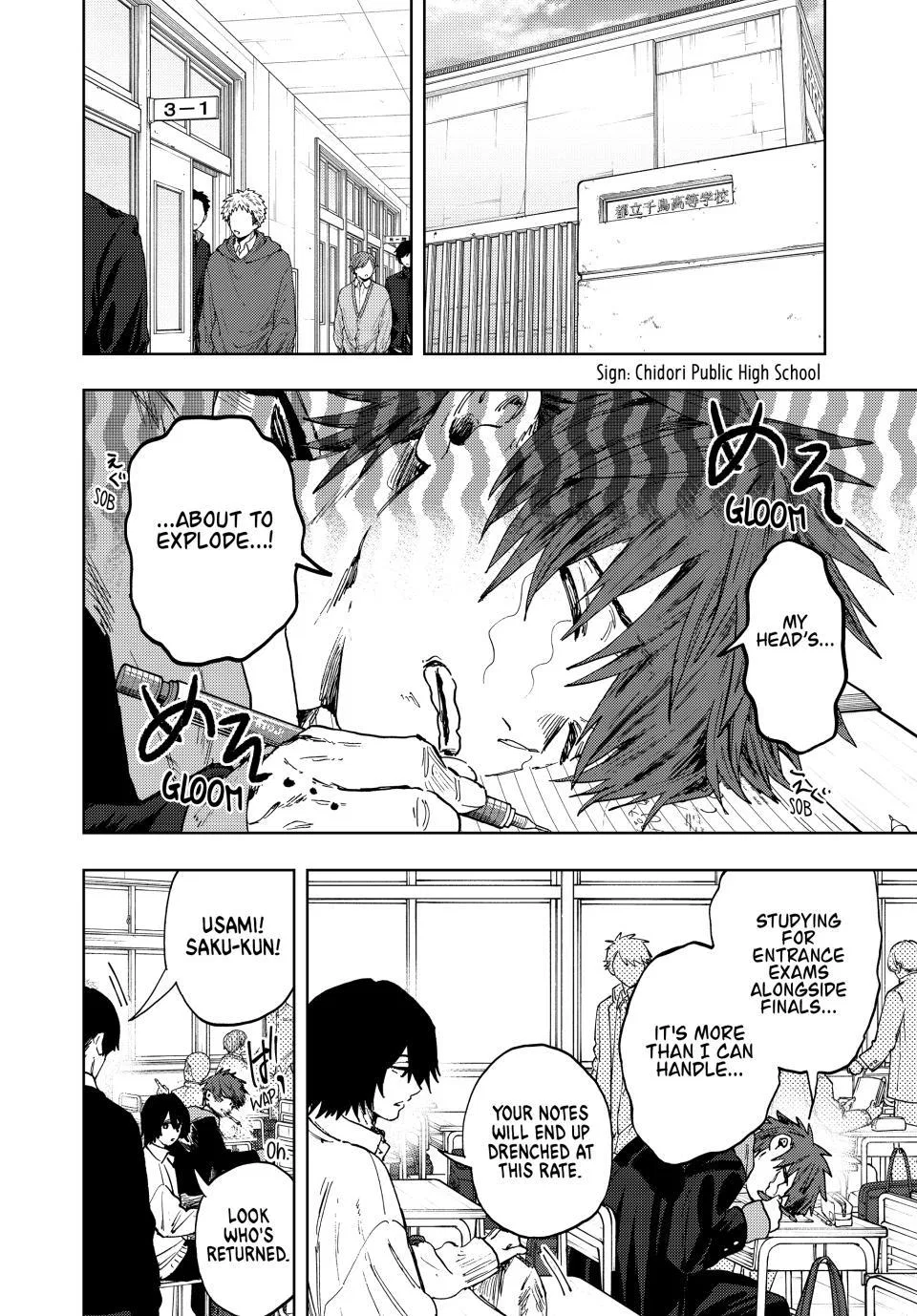 Anime – The Fragrant Flower Blooms with Dignity Chapter 194 – Page 2