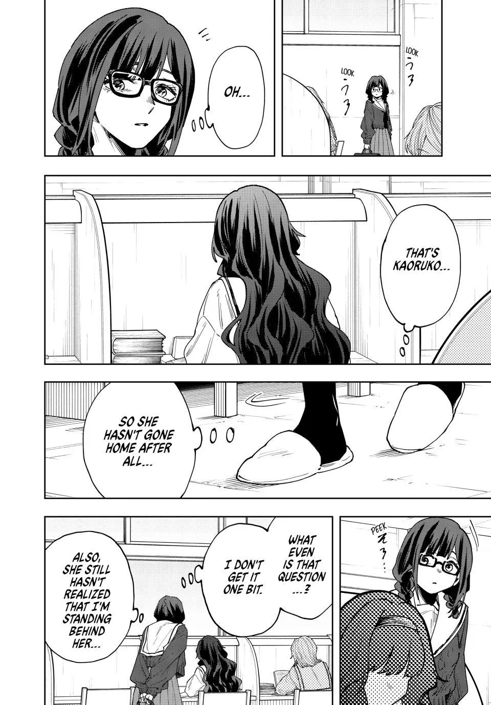 Anime – The Fragrant Flower Blooms with Dignity Chapter 194 – Page 12