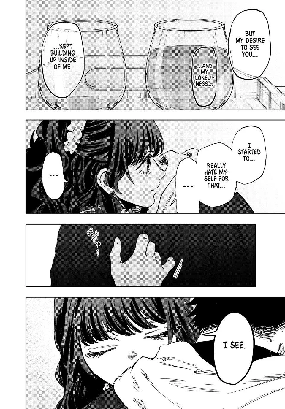 Anime – The Fragrant Flower Blooms with Dignity Chapter 193 – Page 6