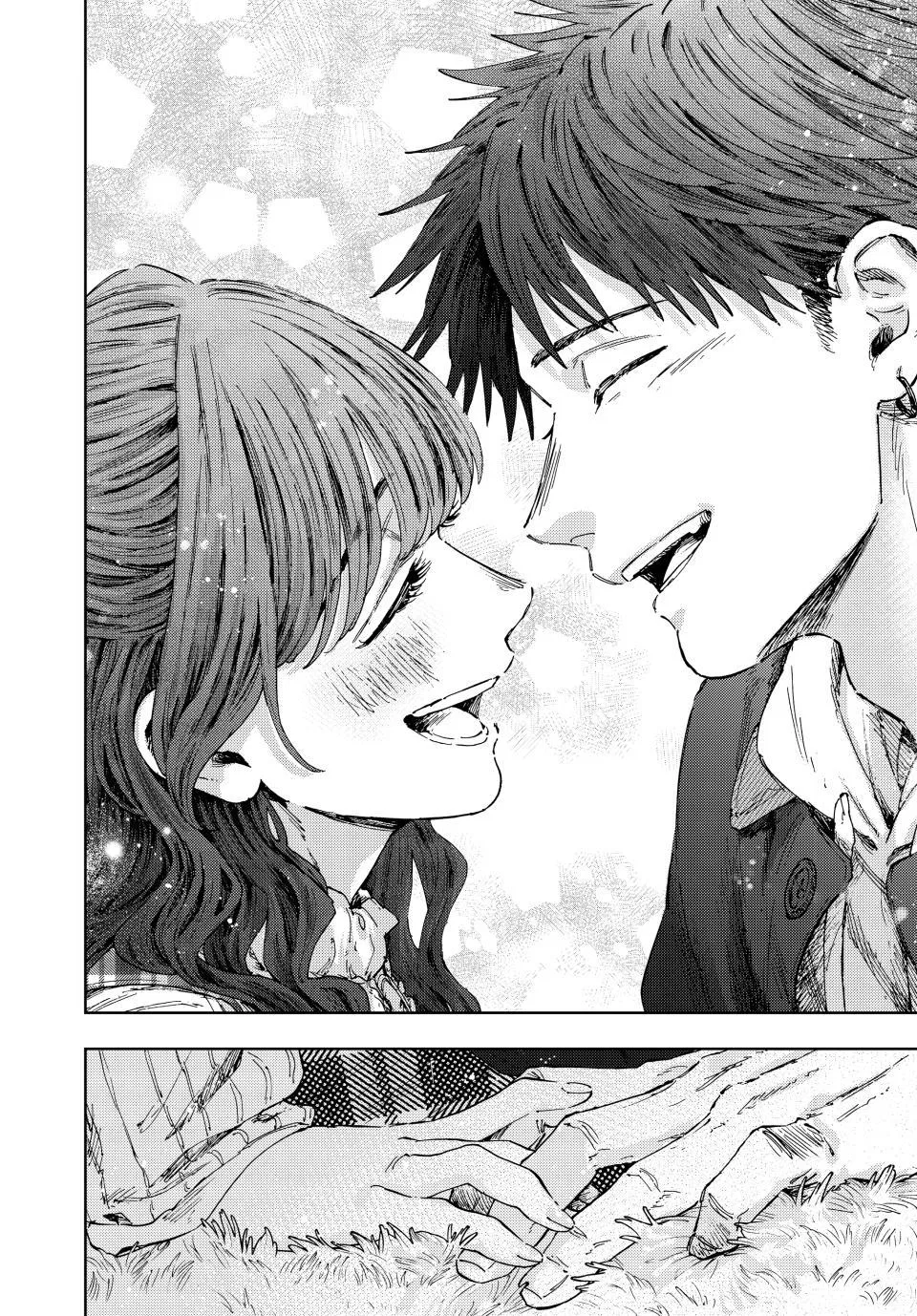 Anime – The Fragrant Flower Blooms with Dignity Chapter 193 – Page 22