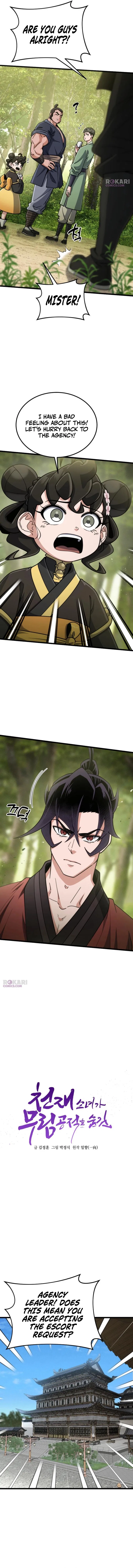 The Genius Girl Who Hides the Martial World’s Public Enemy Chapter 29 – Page 7