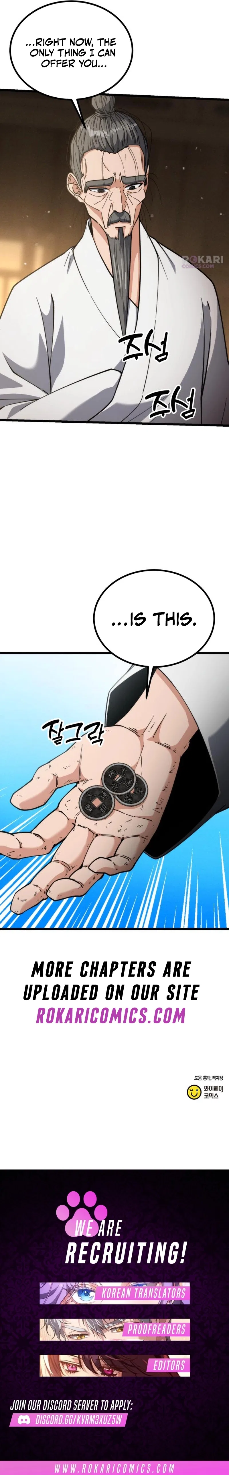 The Genius Girl Who Hides the Martial World’s Public Enemy Chapter 27 – Page 18