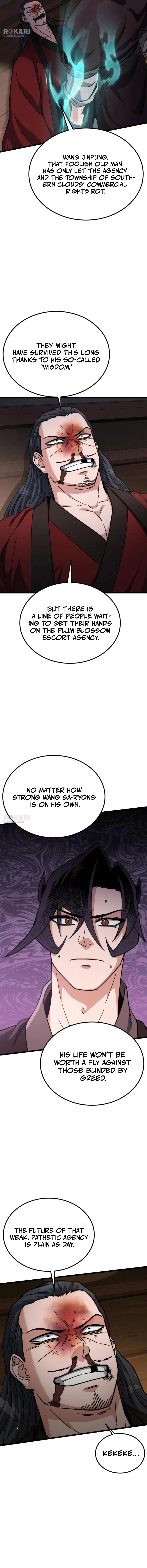 The Genius Girl Who Hides the Martial World’s Public Enemy Chapter 25 – Page 19