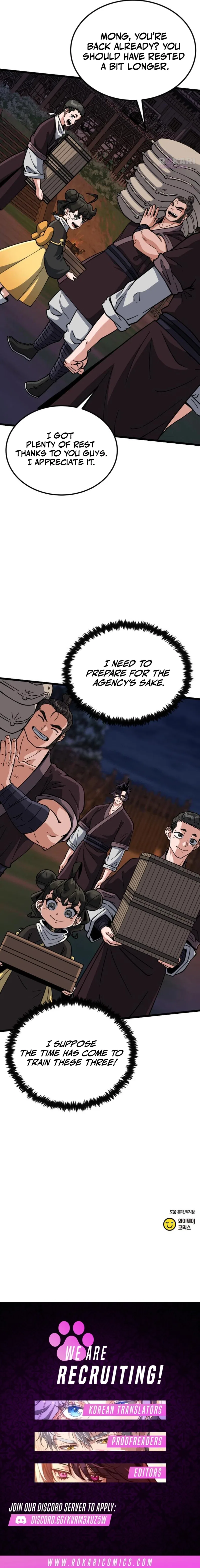 The Genius Girl Who Hides the Martial World’s Public Enemy Chapter 25 – Page 21