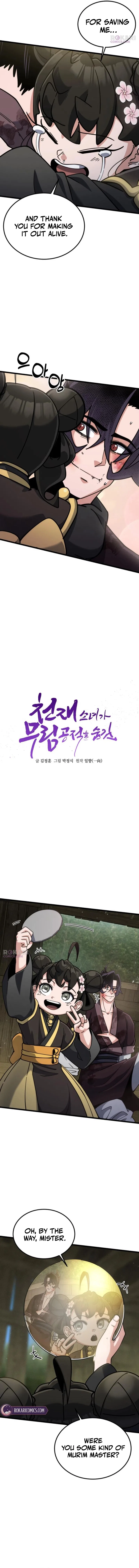 The Genius Girl Who Hides the Martial World’s Public Enemy Chapter 24 – Page 3