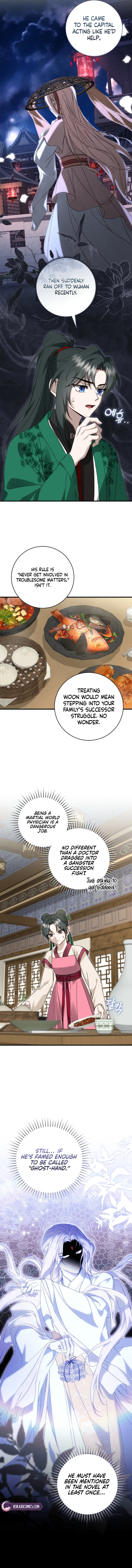 Surviving as the Dang Clan’s Handmaiden Chapter 17 – Page 3