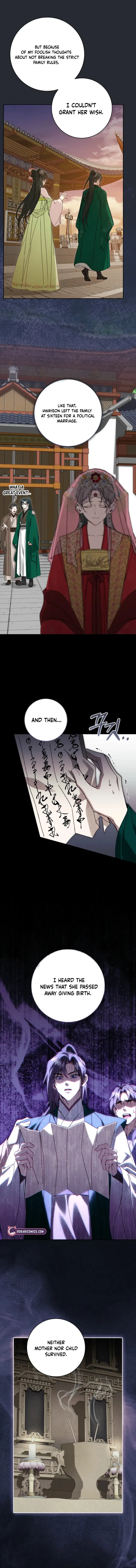Surviving as the Dang Clan’s Handmaiden Chapter 16 – Page 7