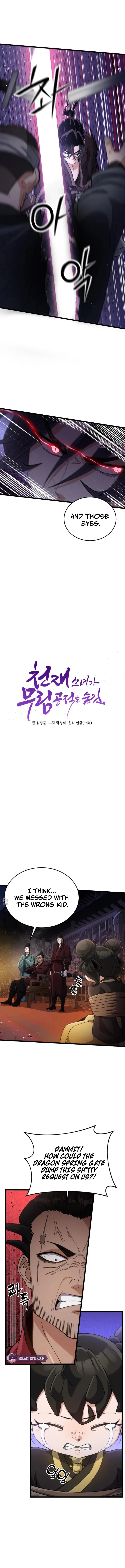 The Genius Girl Who Hides the Martial World’s Public Enemy Chapter 21 – Page 4