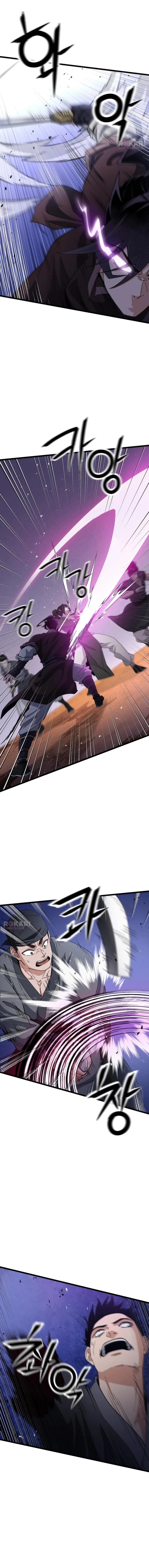 The Genius Girl Who Hides the Martial World’s Public Enemy Chapter 21 – Page 5