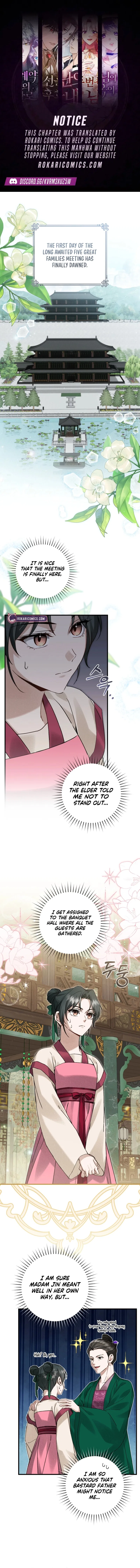 Surviving as the Dang Clan’s Handmaiden Chapter 15 – Page 1