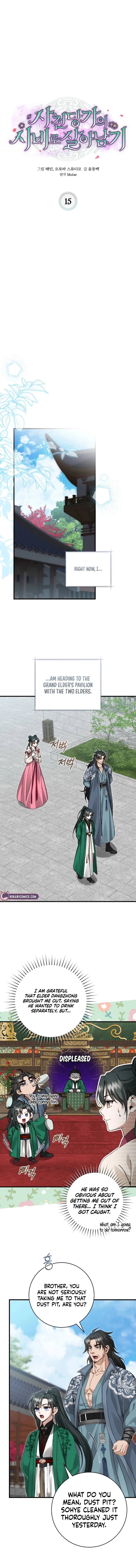 Surviving as the Dang Clan’s Handmaiden Chapter 15 – Page 11