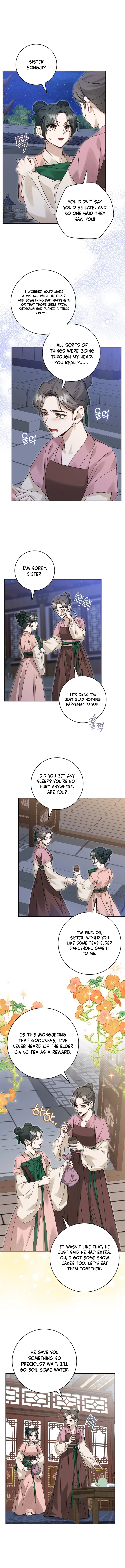 Surviving as the Dang Clan’s Handmaiden Chapter 13 – Page 4