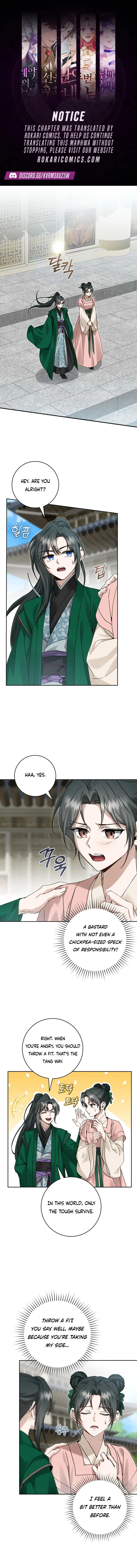 Surviving as the Dang Clan’s Handmaiden Chapter 12 – Page 1