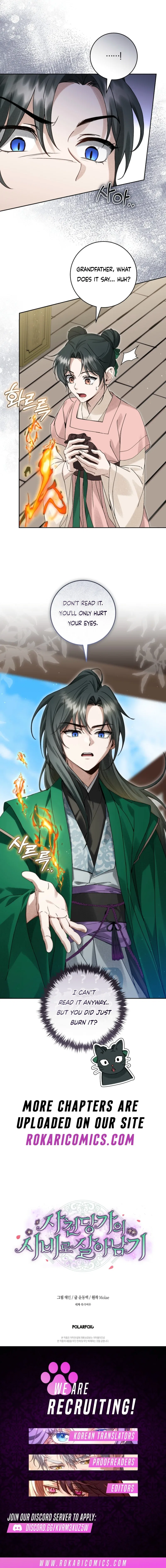 Surviving as the Dang Clan’s Handmaiden Chapter 12 – Page 12